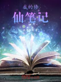 快穿之大佬又拯救世界了