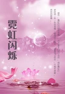 曜日城