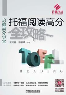 禅生清荷