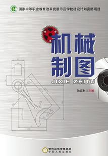 三国之曹臣山海