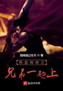 嫡女谋之凤若天成