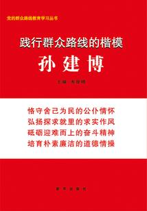 无魉