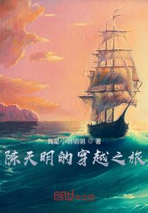 重生之登临绝顶