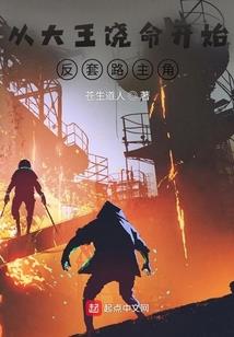 汝赛星辰与昼光