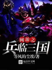 原来我是女主