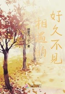 离外青歌
