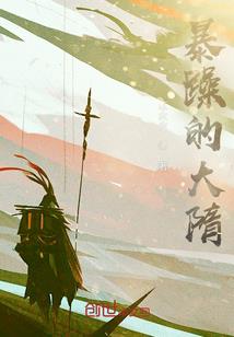 五帝之乱