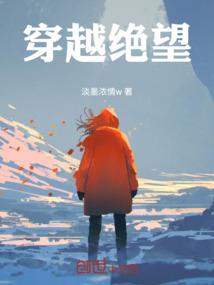 柏之梦