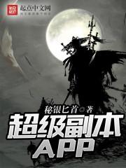 明亮的影子