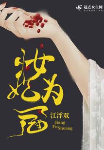 多面维度