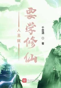 闲敲棋子