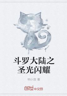大唐剑客行