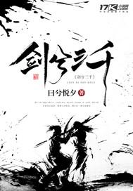 原谅我的倔强