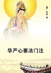 诸几人生