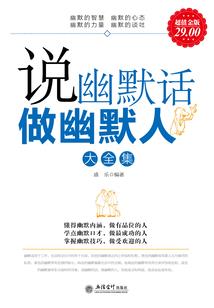 异界妖娆行