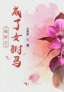 孤剑李白