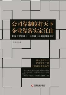 那时年少不经事