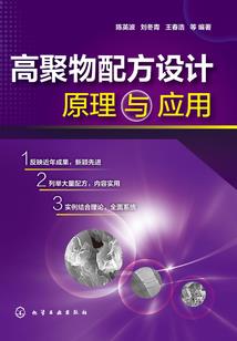 EXO之迷上倾城公主