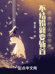 我的眼睛怎么能这么厉害