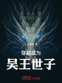 零一神