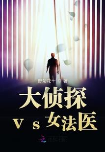 冷尊驾到PK宠妻狂龙