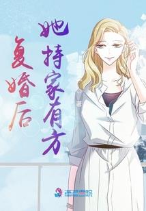 紫玉参君你好香！