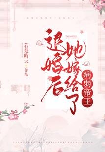 潇窈剑