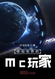 九天牵星录