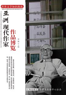 重生九零当团宠