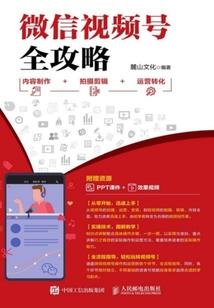 量子科技重启