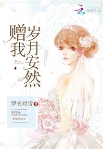 狂兽风神