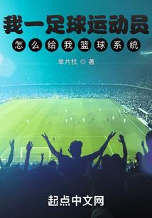 修魔纪元