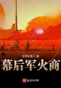 万古苍茫