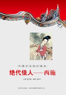 落花掷地无声