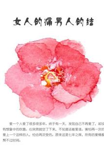 戊戌天地