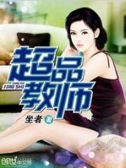 末世之怪猎无敌