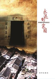 十二月，猫从天降