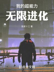 随风笑看云起时