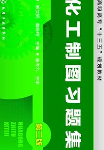 罪恶骑士
