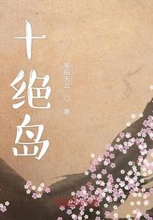 浮生与你