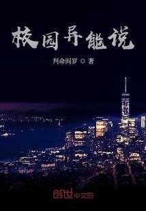 念拾月