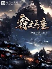 佛陀卿卿