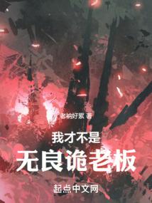 萌宠甜心，乖一点