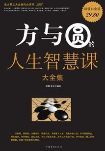 从绑定反派系统开始无敌