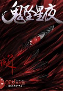 甜妻难宠：老公，我要退货