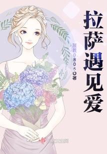 灵能星空