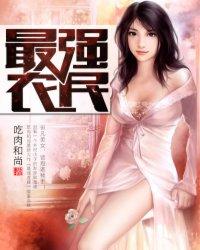 许愿，心想事成