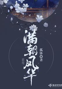 思君当可追