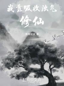 散不开的浓雾