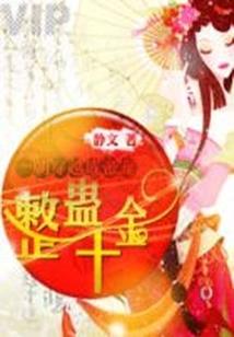 原来你也是壶茶